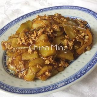 Berenjenas con carne picada - Imagen 1