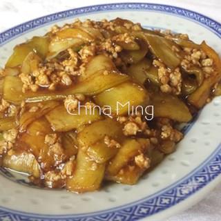 Berenjenas con carne picada - Imagen 2