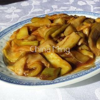 Berenjenas con salsa de soja - Imagen 1