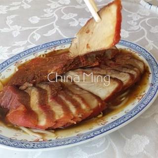 Cha-Shiu (Cerdo barbacoa) - Imagen 1