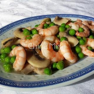 Gambas salteadas con guisantes - Imagen 1