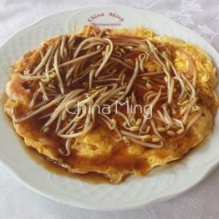 Huevos Fuyon con gambas - Imagen 1