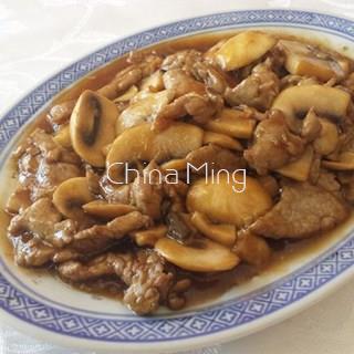 Ternera con salsa de ostras - Imagen 1